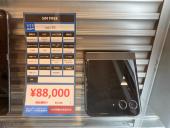 トレファクトナリエ宇都宮店ブログ