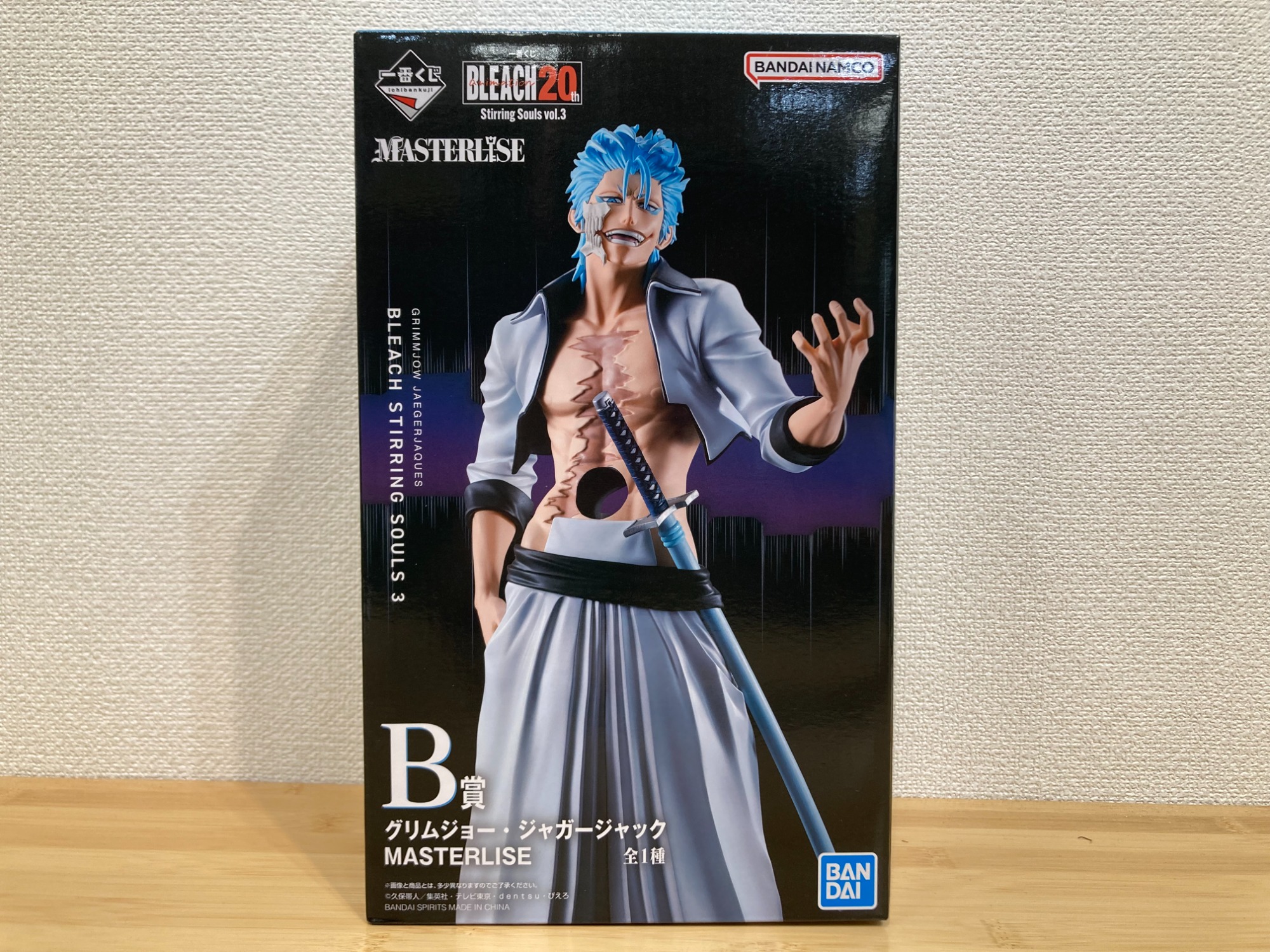 一番くじ BLEACH Stirring Souls vol.3 フィギュア 一番くじ BLEACH Stirring Souls vol.3｜一番くじ倶楽部｜BANDAI