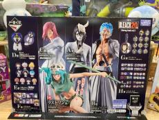 トレファクトナリエ宇都宮店ブログ