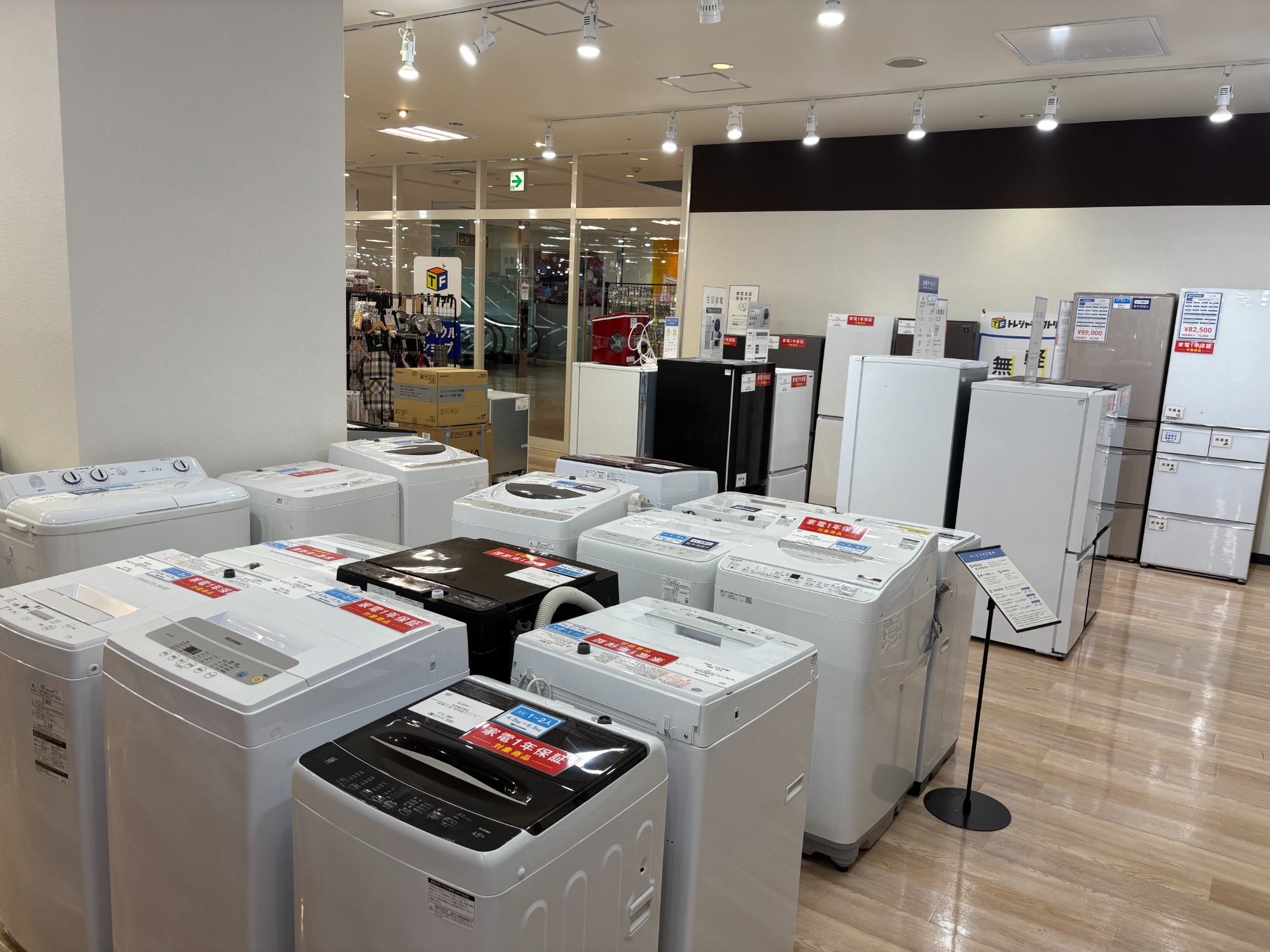 【トレファク神戸新長田】Panasonicの2018年製の全自動洗濯機です!!!！!【取りに来れる方限定】 Panasonic】 全自動洗濯機のご紹介！｜2025年08月19日