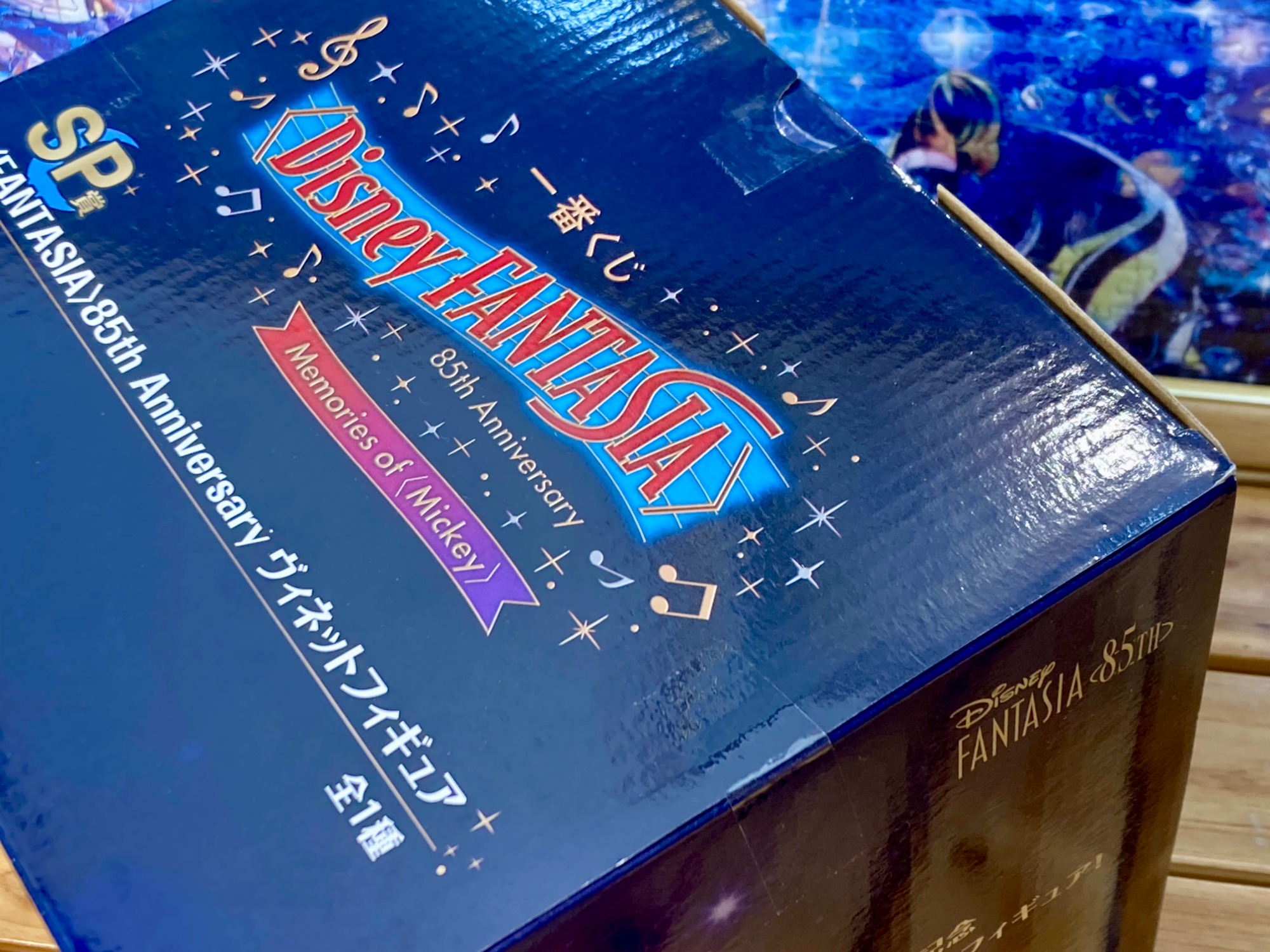 FANTASIA 85th Anniversary ヴィネットフィギュア 一番くじ SP賞 入荷