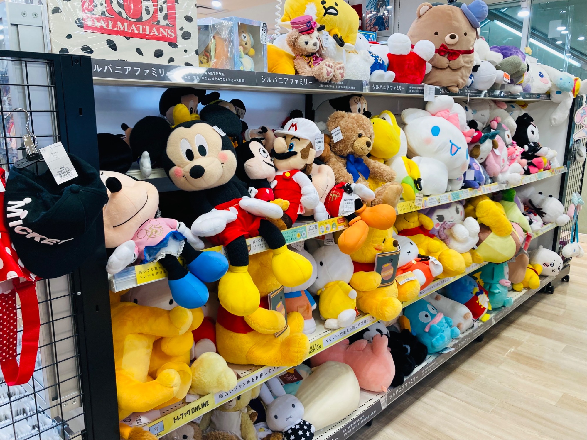 星のカービィ ぬいぐるみ カービィ(Wado's TOY SHOP