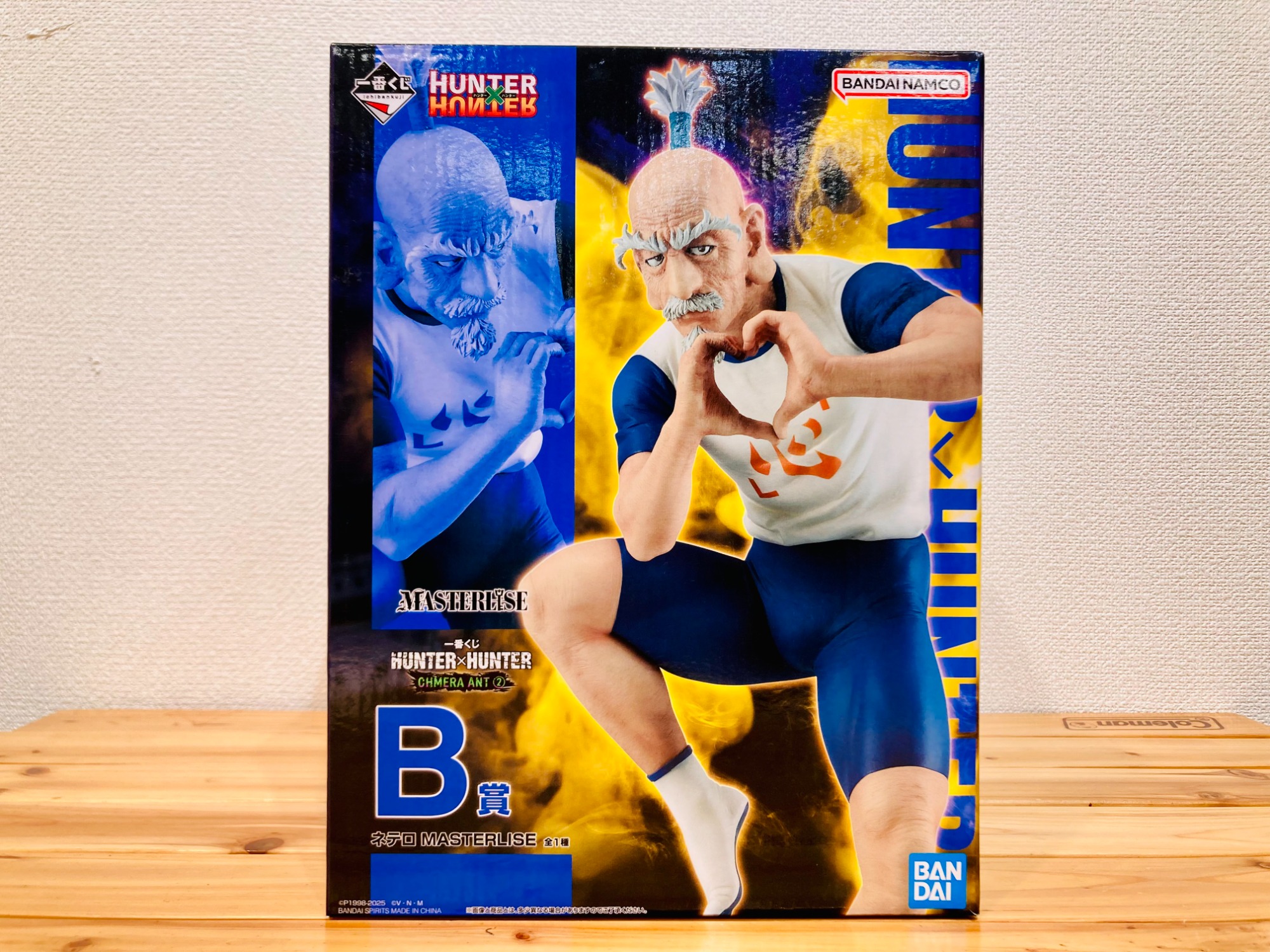 HUNTER×HUNTER ネテロ MASTERLISE B賞　一番くじ HUNTER×HUNTER 一番くじ B賞 ネテロ MASTERLISE入荷いたしました