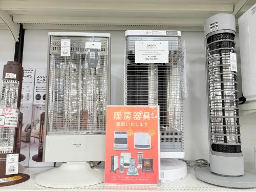 トレファクブログ画像7