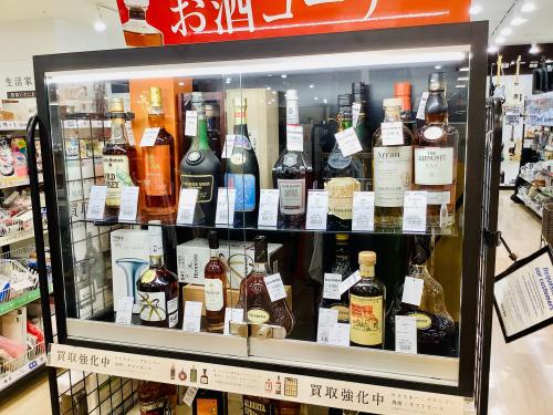 トレファクブログ画像7