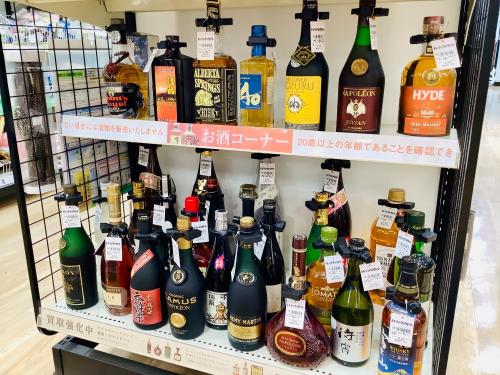 トレファクブログ画像8