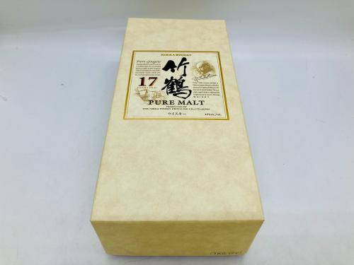 トレファクブログ画像6