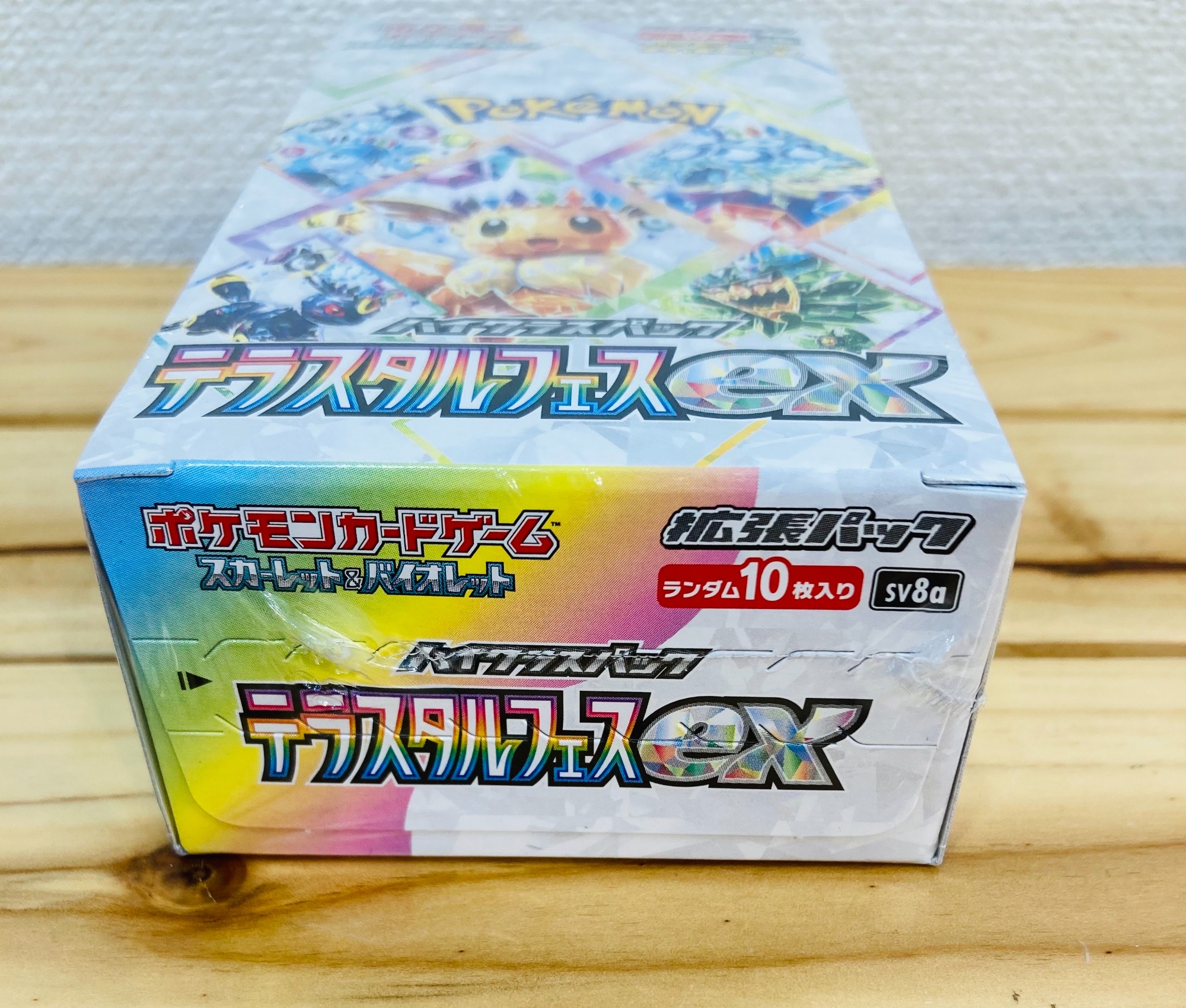 【シュリンク付き】シャイニートレジャー、テラスタルフェス BOXまとめ売り ポケモンカード テラスタルフェスex BOX シュリンク付き 入荷