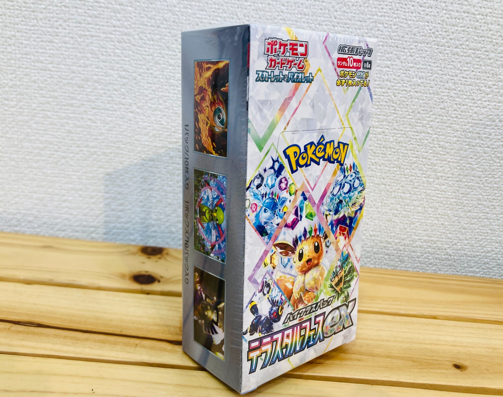 新品 未開封シュリンク付き ポケモンカードゲーム テラスタルフェスEX