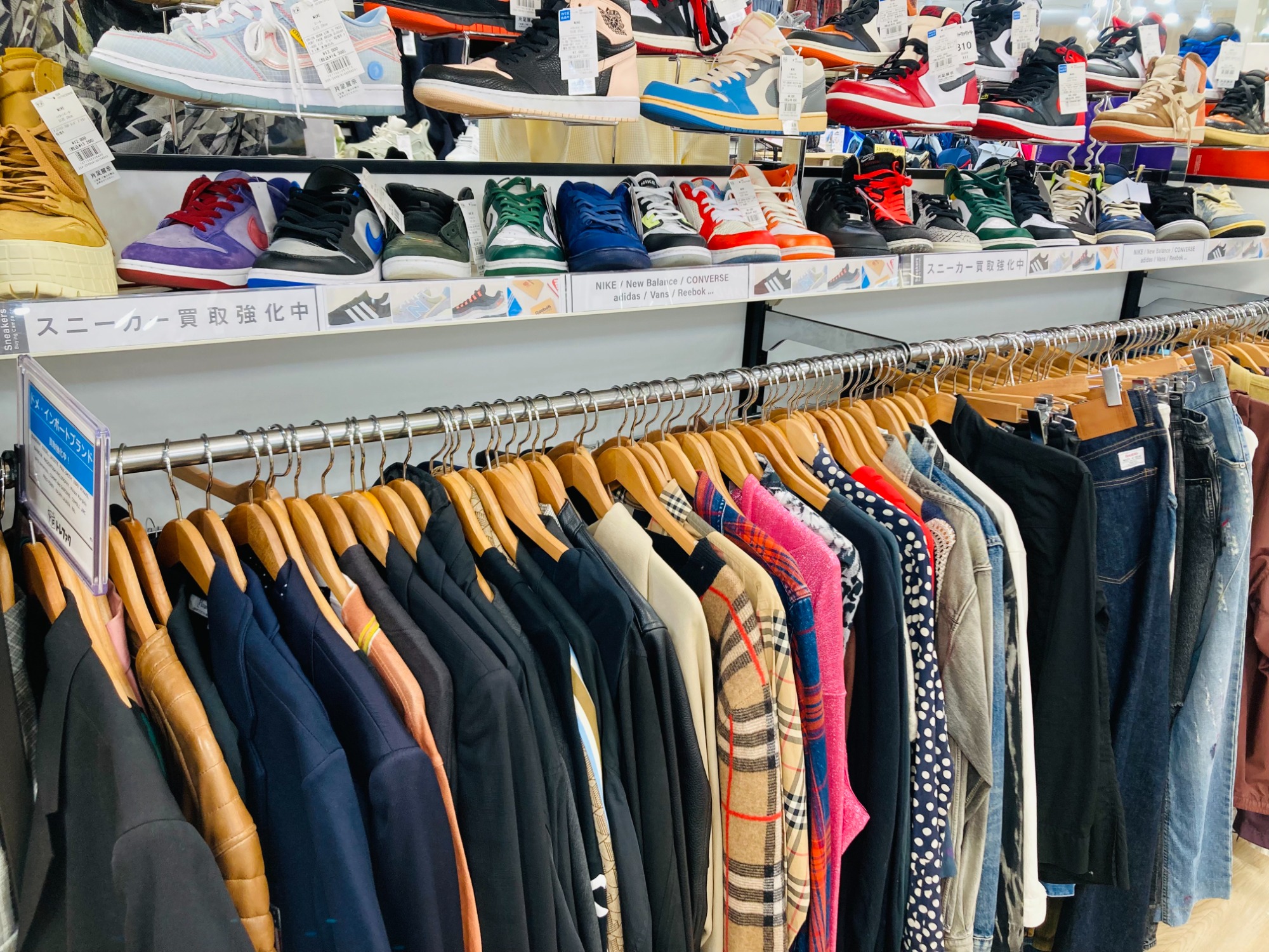 WTAPS ブレザー　美品 中古・古着通販】WTAPS (ダブルタップス) シンセティックレザー