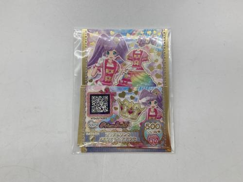 トレファクブログ画像7