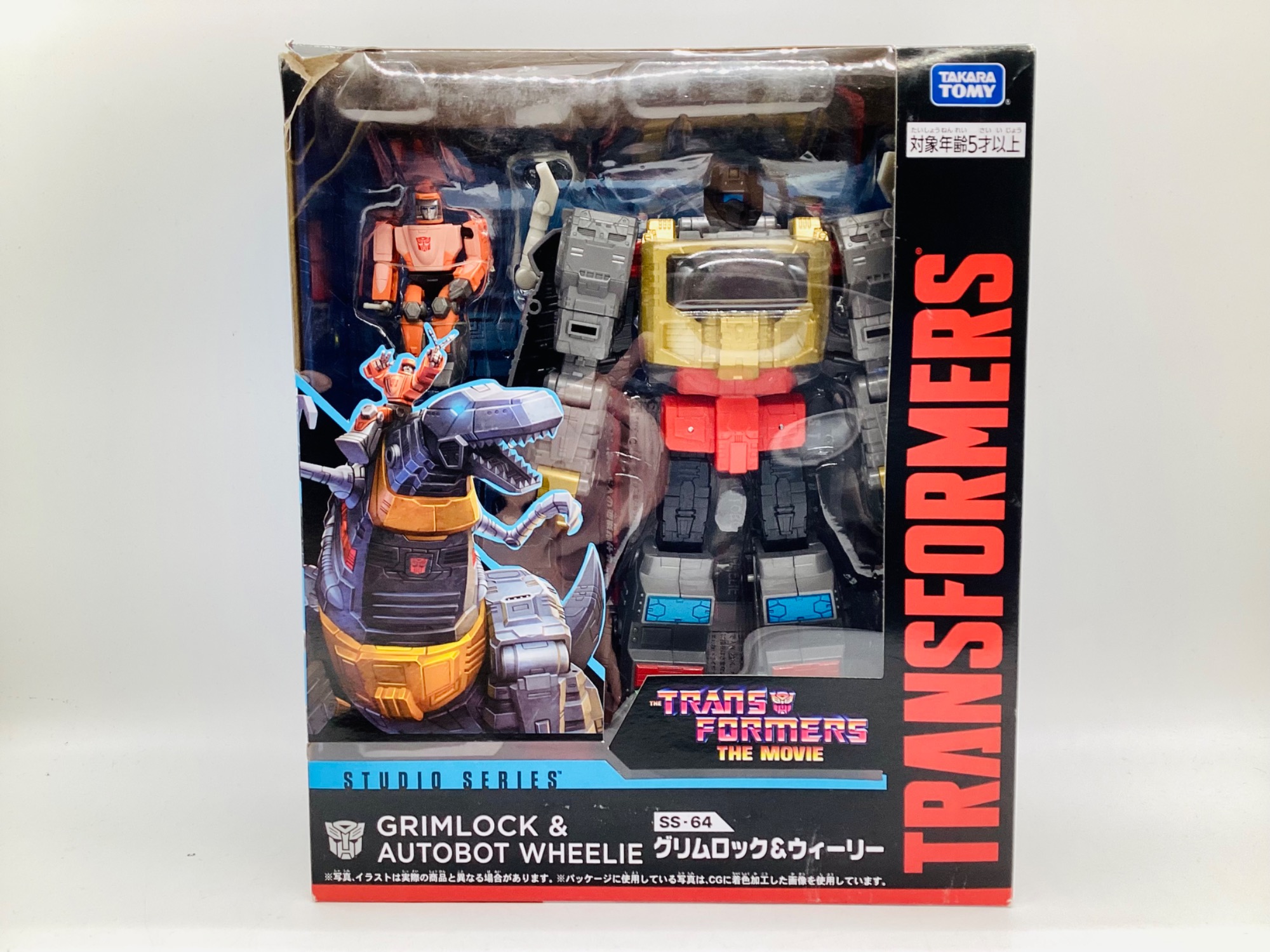TAKARA TOMY(タカラトミー) トランスフォーマー スタジオ