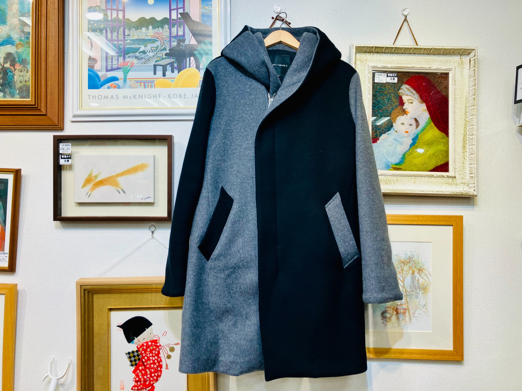 1piu1uguale3 CRAZY WRAP COATが入荷致しました！｜2025年11月06日