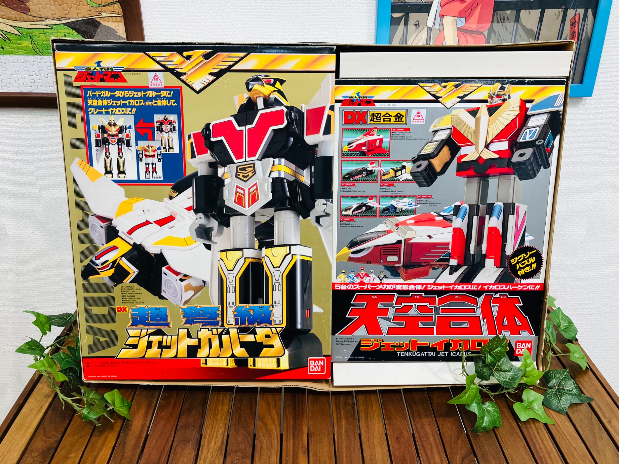 鳥人戦隊ジェットマン DXグレートイカロスが入荷致しました！｜2025年