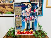 トレファクトナリエ宇都宮店ブログ