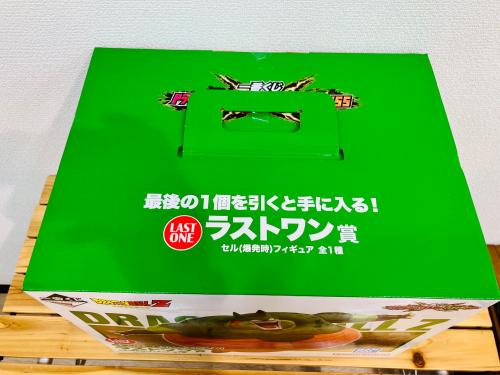 トレファクブログ画像2