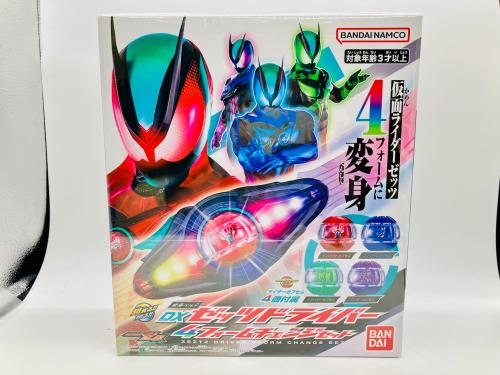 トレファクブログ画像2