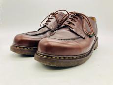 トレファクトナリエ宇都宮店ブログ