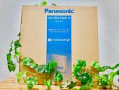 トレファクトナリエ宇都宮店ブログ