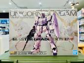 トレファクトナリエ宇都宮店ブログ