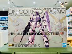 トレファクトナリエ宇都宮店ブログ