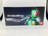 トレファクトナリエ宇都宮店ブログ