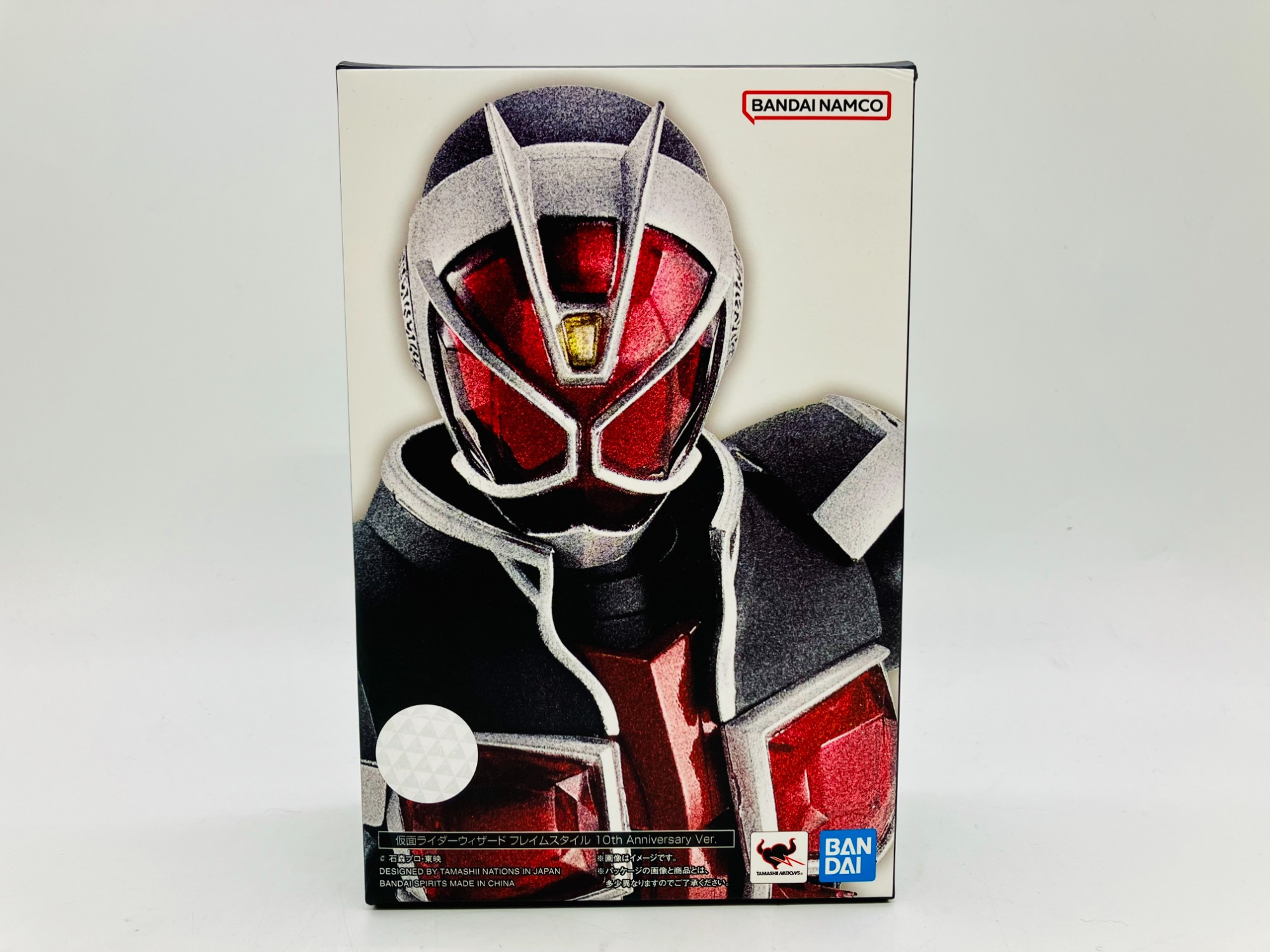 バンダイ S.H.Figuarts（真骨彫製法） 仮面ライダーウィザード