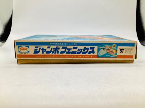 トレファクブログ画像2