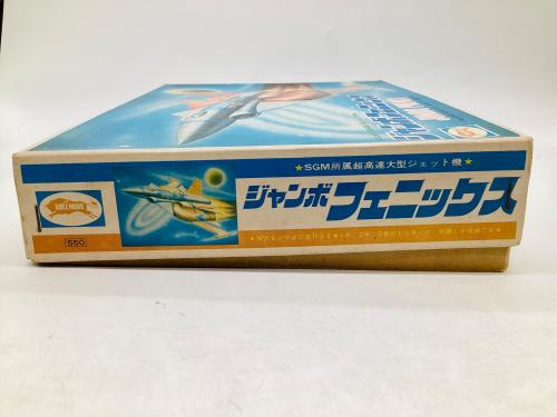 トレファクブログ画像5