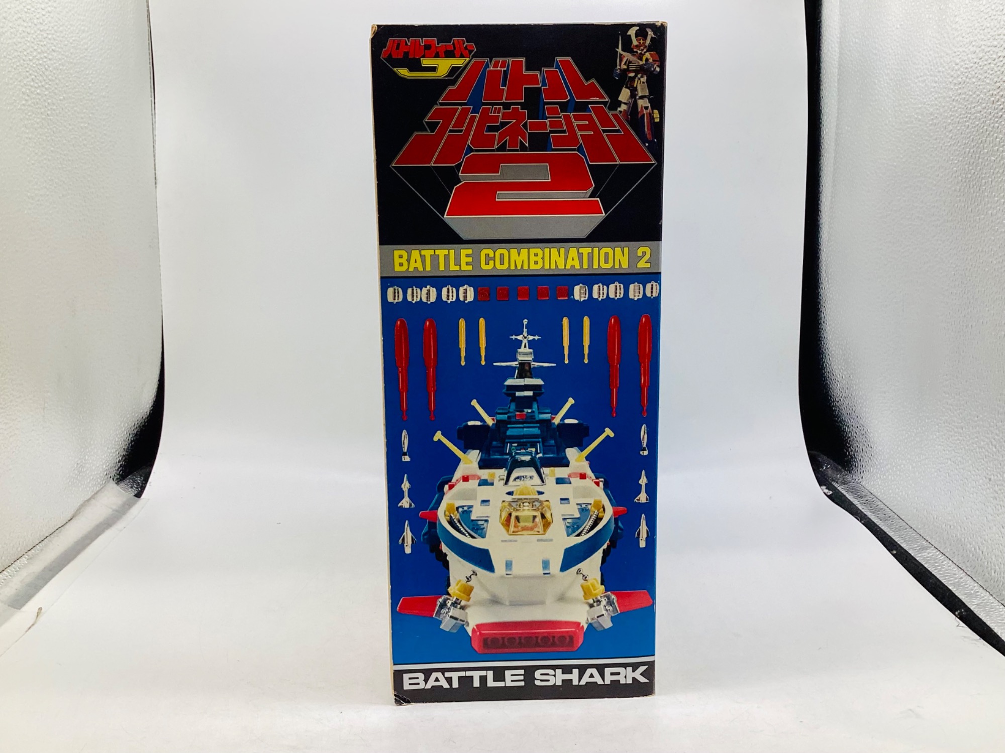 ポピー バトルコンビネーション2(超合金バトルフィーバー&DXバトル