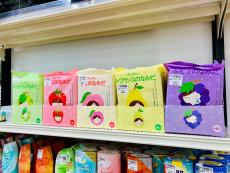 トレファクトナリエ宇都宮店ブログ