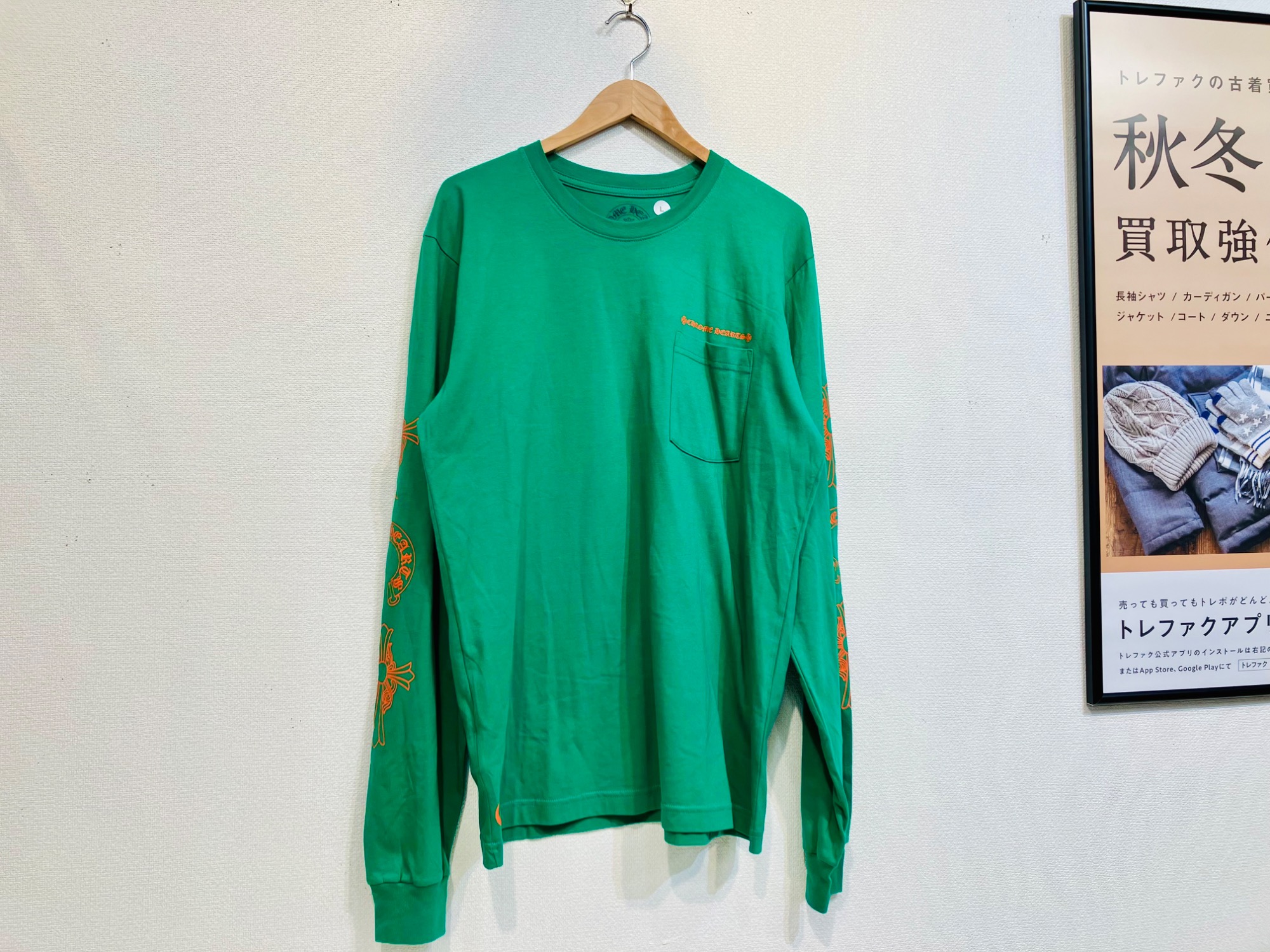 CHROME HEARTS(クロムハーツ) ロングスリーブカットソーが入荷いたし