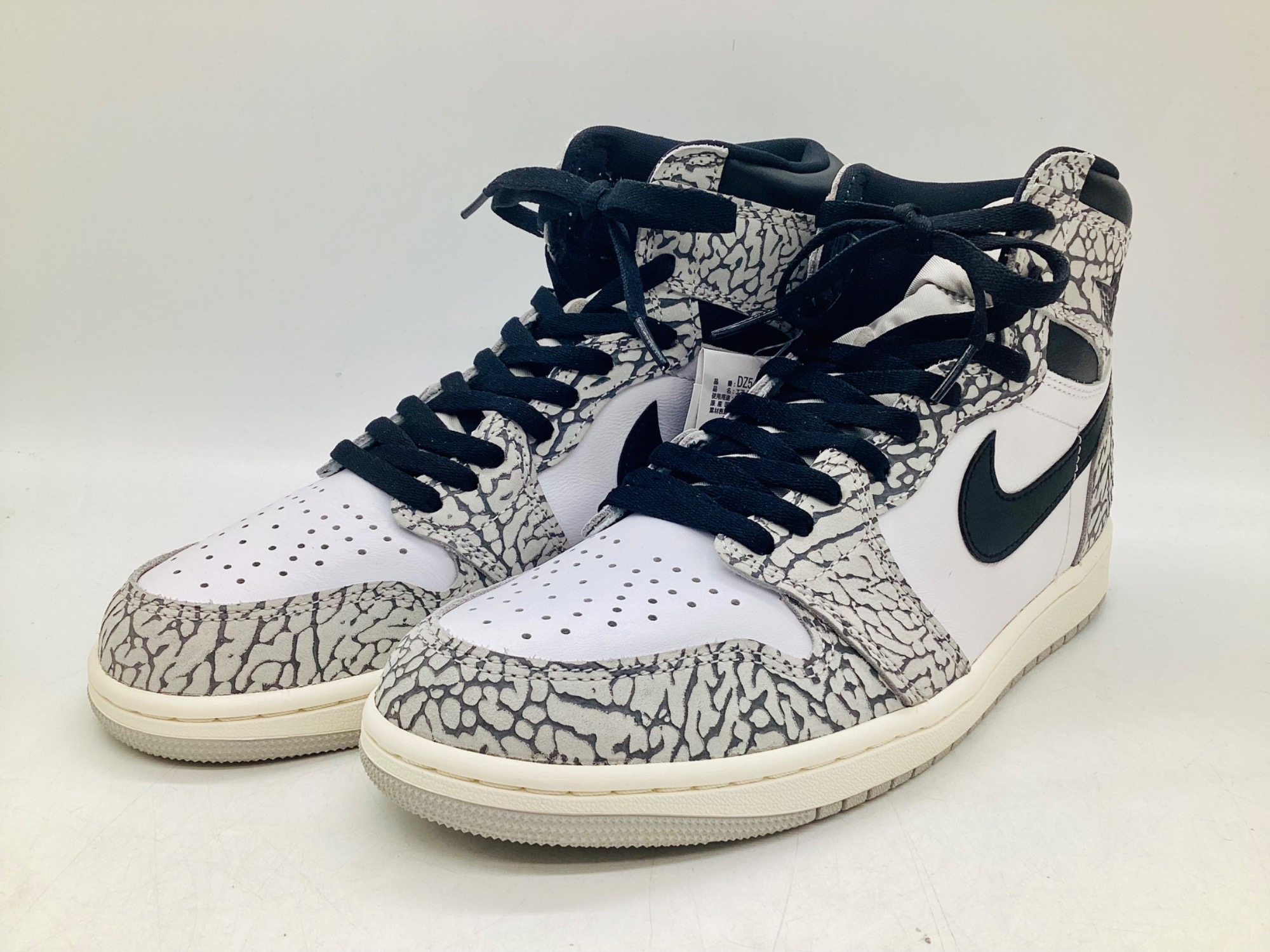 Nike(ナイキ) Air Jordan 1 High OG 