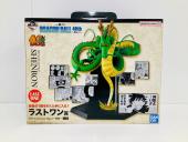 トレファクトナリエ宇都宮店ブログ