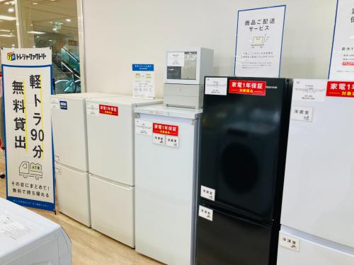 トレファクブログ画像3