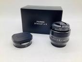 トレファクトナリエ宇都宮店ブログ