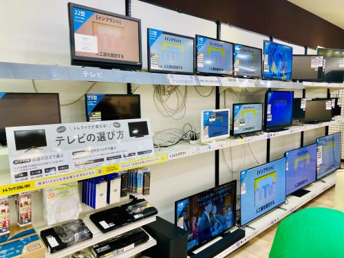 トレファクブログ画像2