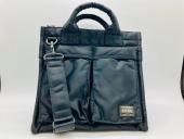 トレファクトナリエ宇都宮店ブログ