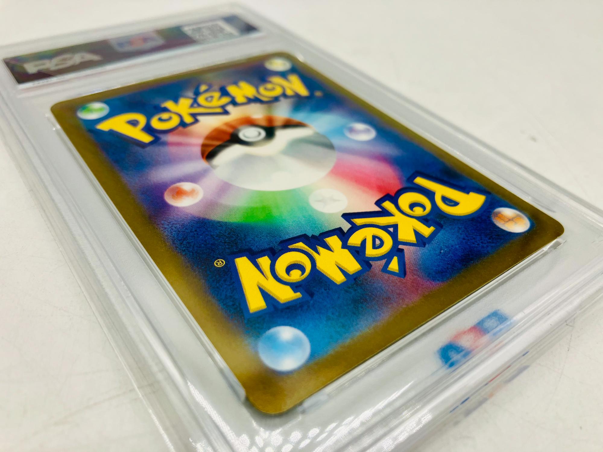 ポケモンカード サーナイトex PSA10入荷致しました！｜2026年02月18日