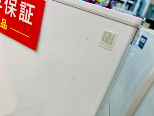 トレファクブログ画像4