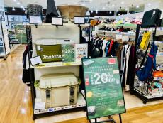 トレファクトナリエ宇都宮店ブログ