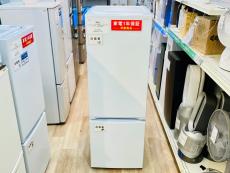 トレファクトナリエ宇都宮店ブログ