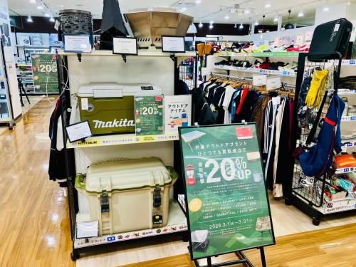 トレファクブログ画像2