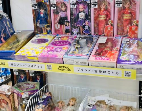 トレファクブログ画像3