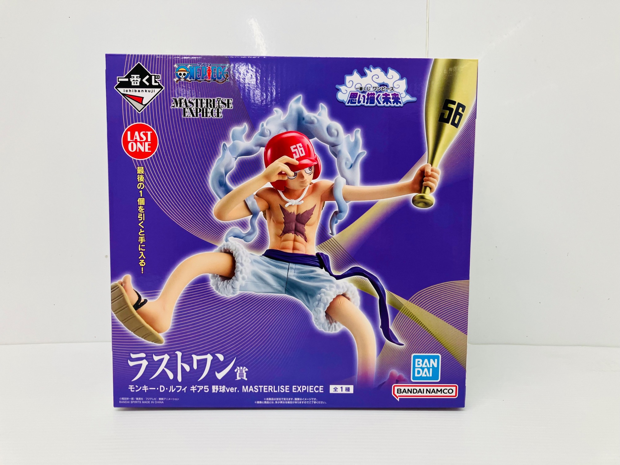 ワンピース　一番くじ　思い描く未来　ラストワン　ルフィ　ギア5 ワンピース 一番くじ 思い描く未来 ラストワン賞 ルフィ ギア5 ニカ