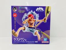 トレファクトナリエ宇都宮店ブログ