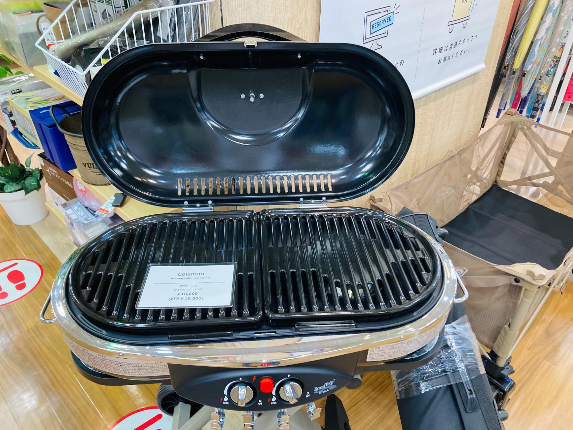 リサイクルショップ【トレジャーファクトリー館林店】 Coleman ロードトリップグリル BBQをより楽しく！Coleman ロードトリップグリルが入荷です！！｜2022
