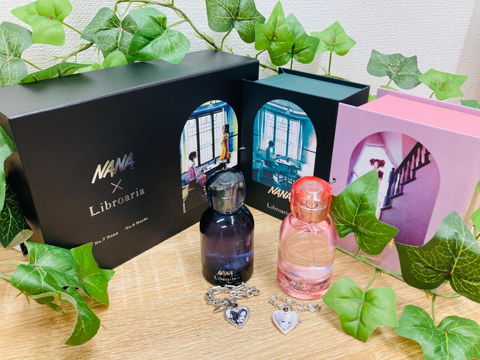 NANA×Libroaria 香水【単品購入可】 Amazon | nana 香水 コラボ Libroaria 50ml N0.7 Nana N0.8 Hachi