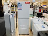 トレファクトナリエ宇都宮店ブログ