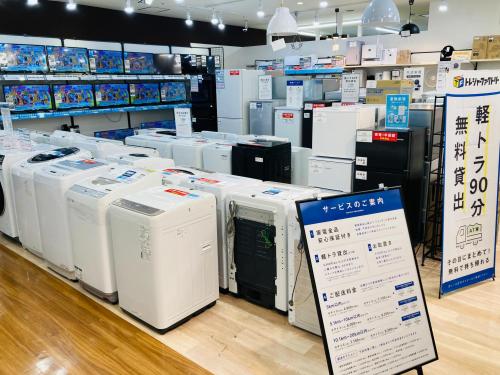 トレファクブログ画像8